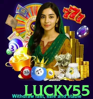 lucky55 App - 5